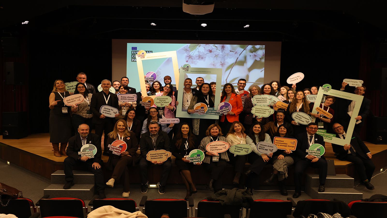 Ευρωπαϊκό Σύμφωνο για το Κλίμα: Από τον διάλογο στη δράση